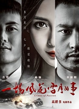 九言（阿九从不咕咕）-玛修 [21p+2v][78MB百度云]